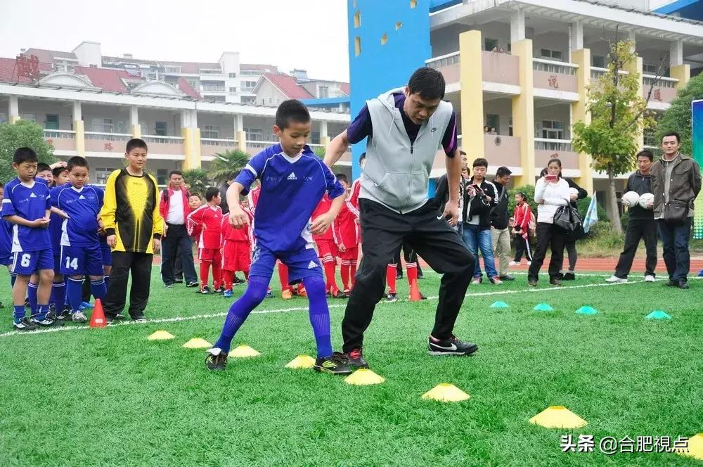 重磅！市政府发文！足球将被列为合肥这些学校必修课！