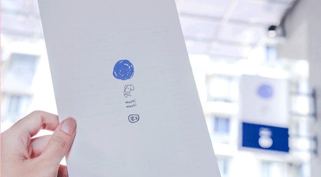 这家奶茶店究竟有多好看，才成为杰伦新歌MV背后“女主”