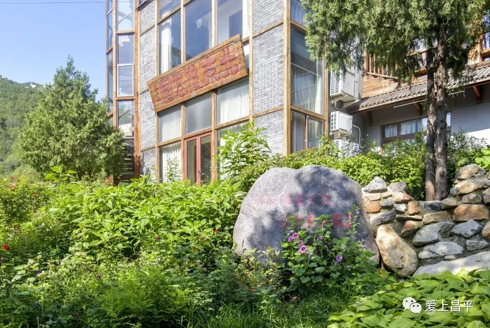 昌平游玩有山有水的地方推荐,昌平旅游攻略必去的地方