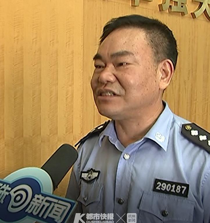 杭州男子“暗网”买*品毒**，竟想这样收货！提醒：别轻易帮人通关或代收邮件