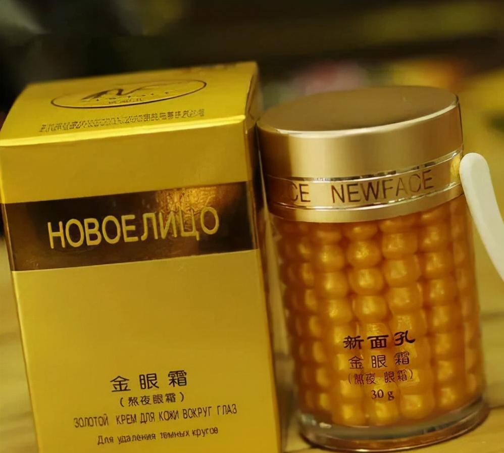 女人逛超市碰到这5种国货护肤品，别犹豫！虽然不贵，但真心好用