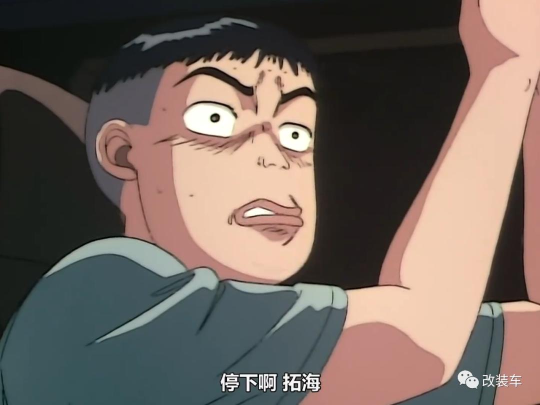 可以改jdm风格的车,头文字d的jdm车型盘点