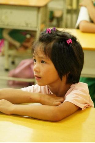 广东海洋大学启明星支教,广东海洋大学支教行动