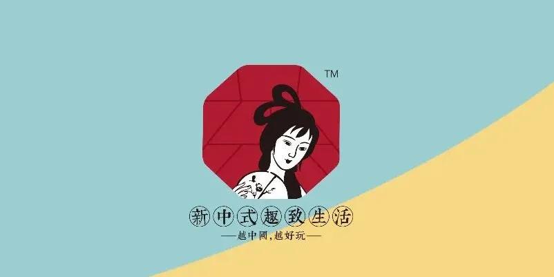 姐排了8小时花了300块，买了杯奶茶