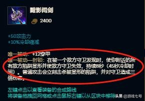 英雄联盟当前版本adc出装,英雄联盟当前版本adc排名