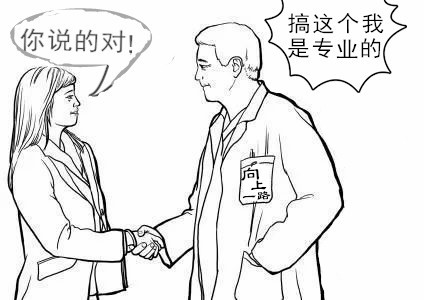 在线安装系统安全吗,网上为什么会有免费的系统安装