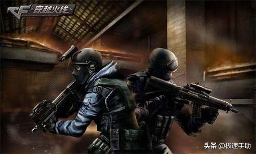 win7调烟雾头最清晰的方法2020,CF烟雾头怎么调最清楚WIN7