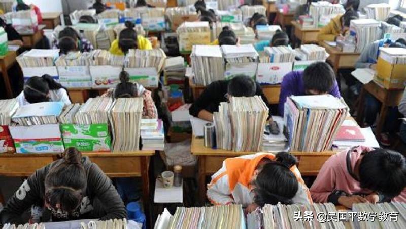 通过刷题找不会的知识点,学好数学该如何刷题