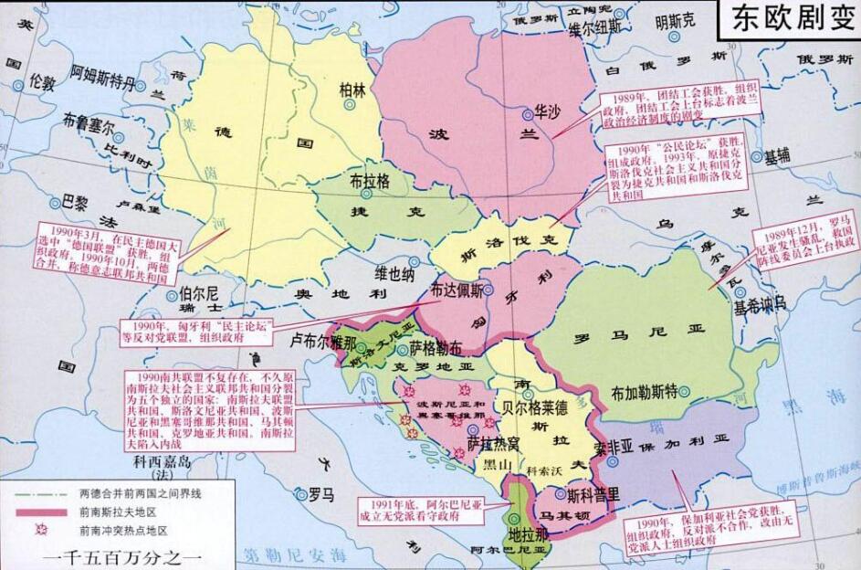 民调显示欧盟内部真正的争端,欧盟内讧的原因