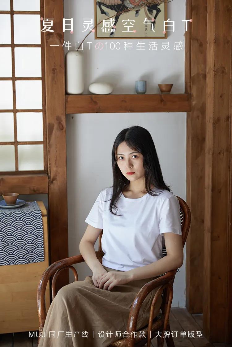 纯棉重磅t恤越洗越好穿,夏天耐穿好洗的t恤