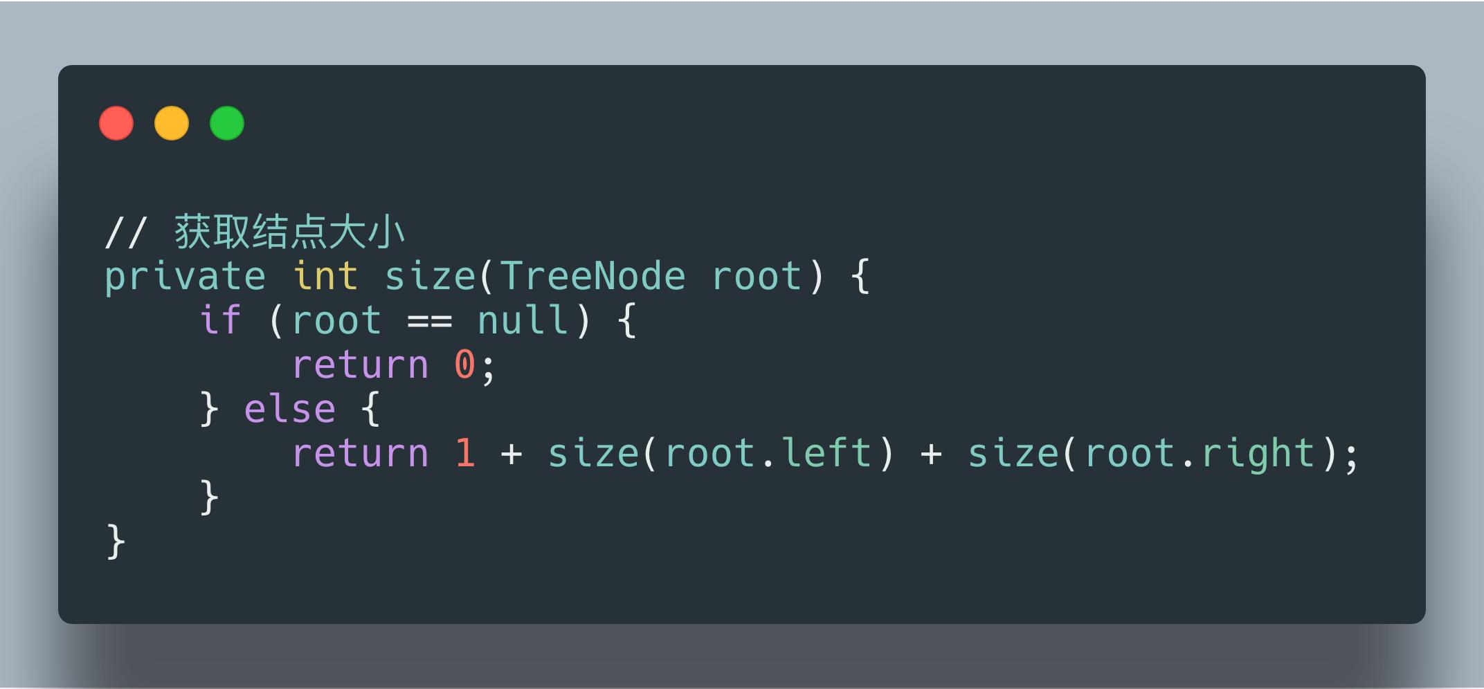 给自己心里种一棵树,和儿子一起种一棵树