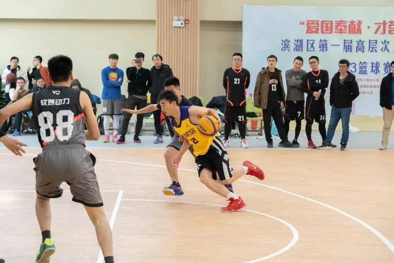 滨湖区高层次人才运动会,人才集聚大会