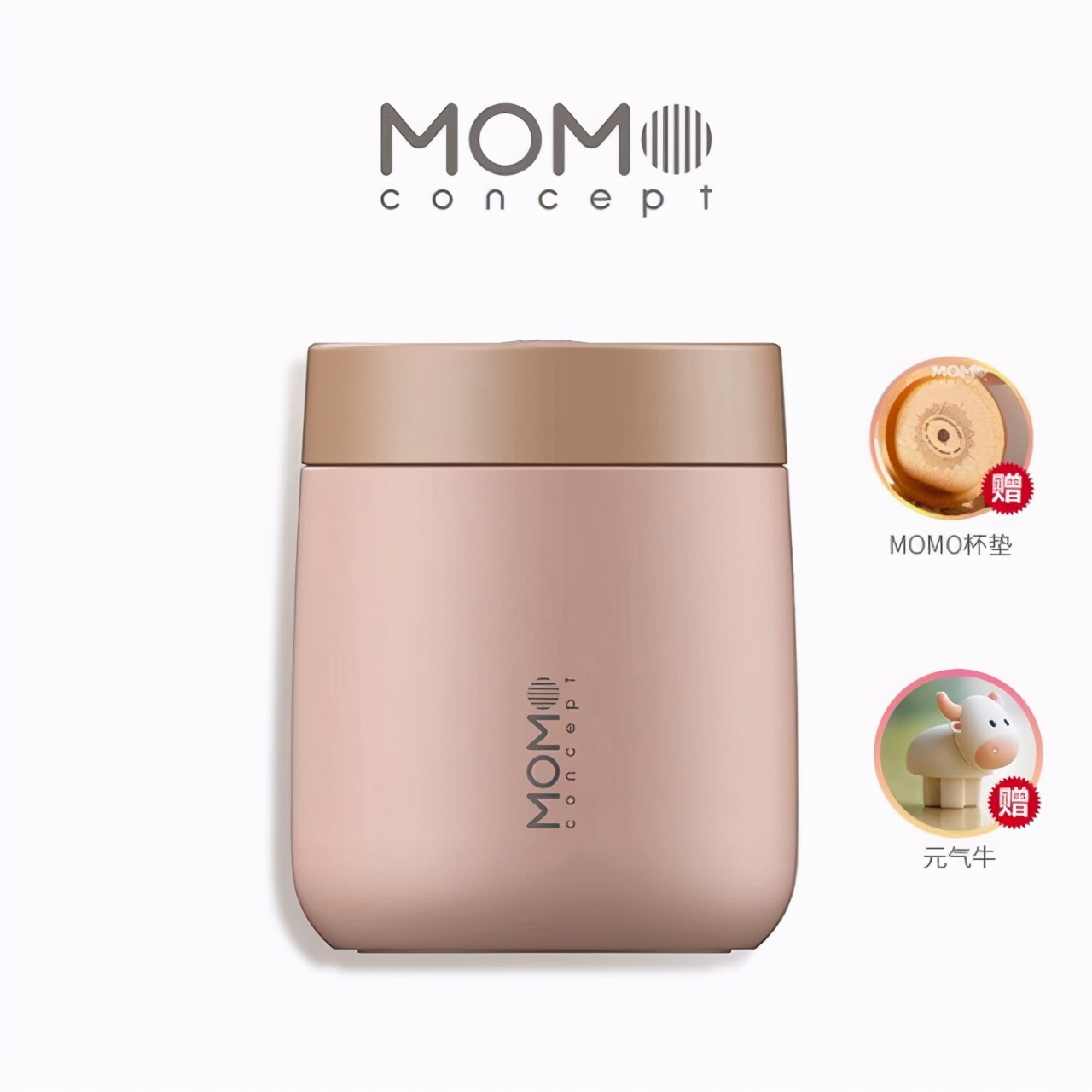 十大公认最好的保温杯可爱,比较好的保温杯品牌有哪些