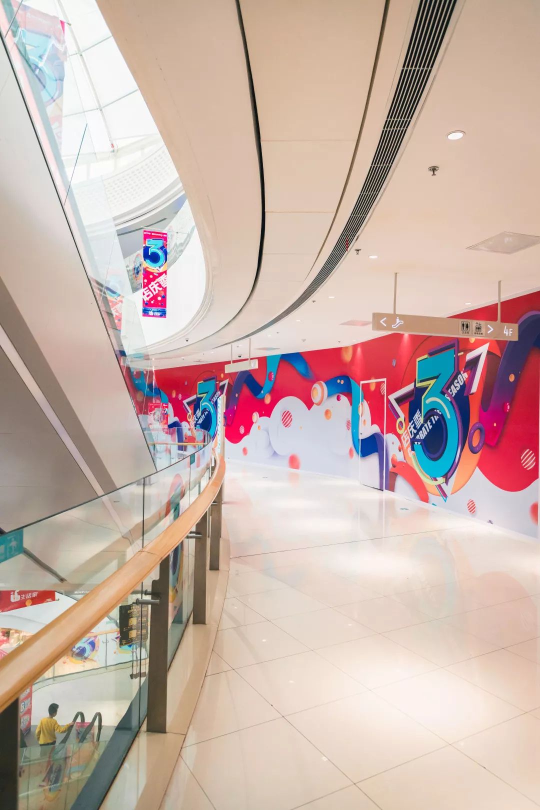 西安最热闹的几个商圈,西安最繁华商圈视频