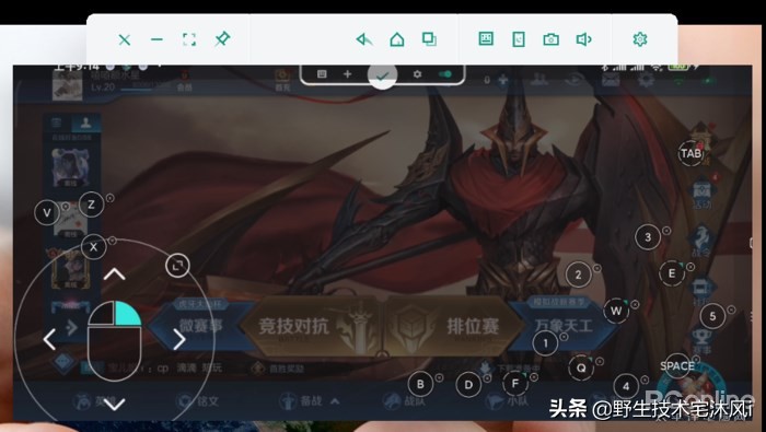 有没有躺着辅助操控手机的工具,一款手机远程操控手机的软件免费