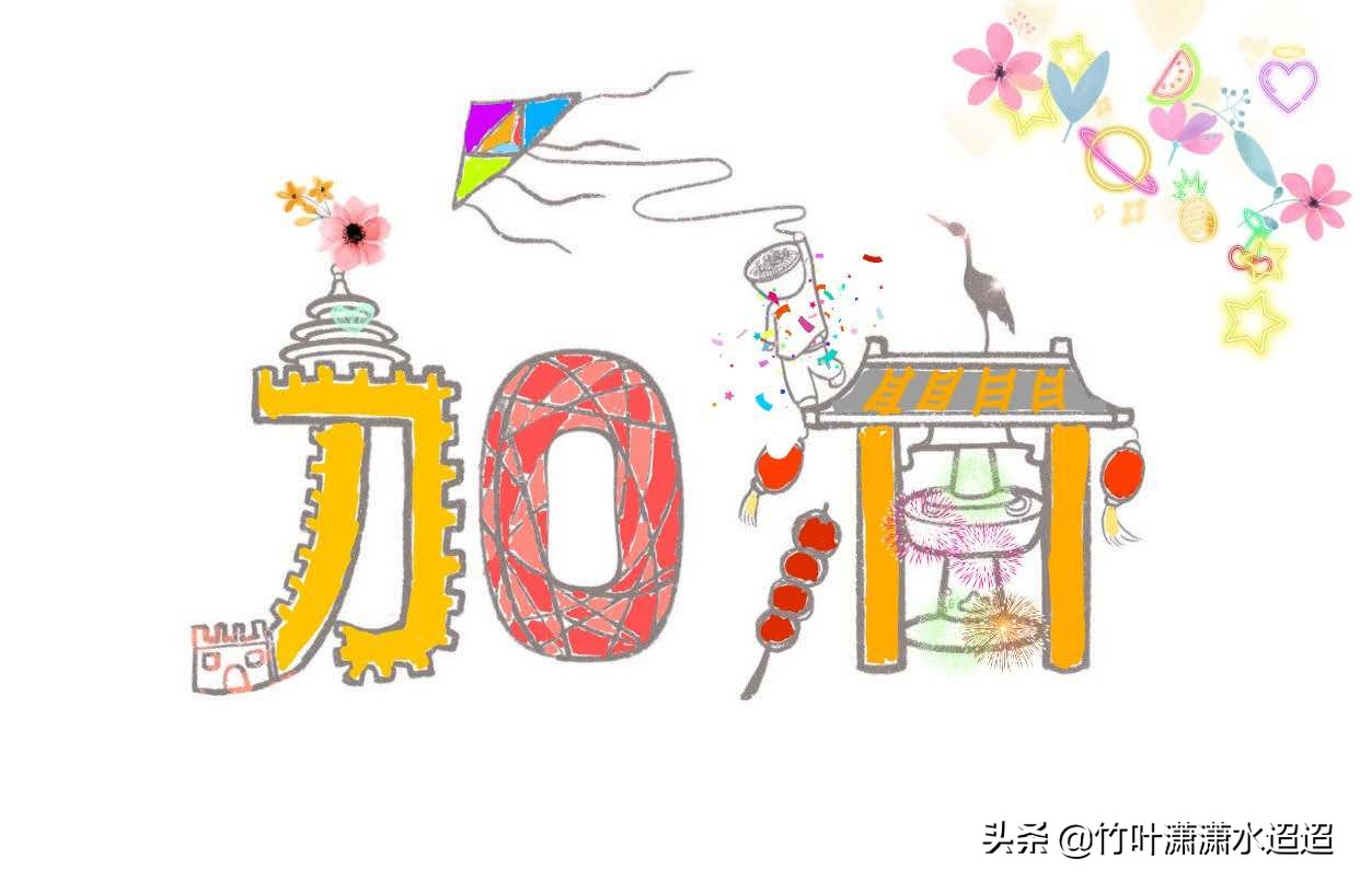 肖战最新采访理想型,肖战最新采访又帅气又有头脑