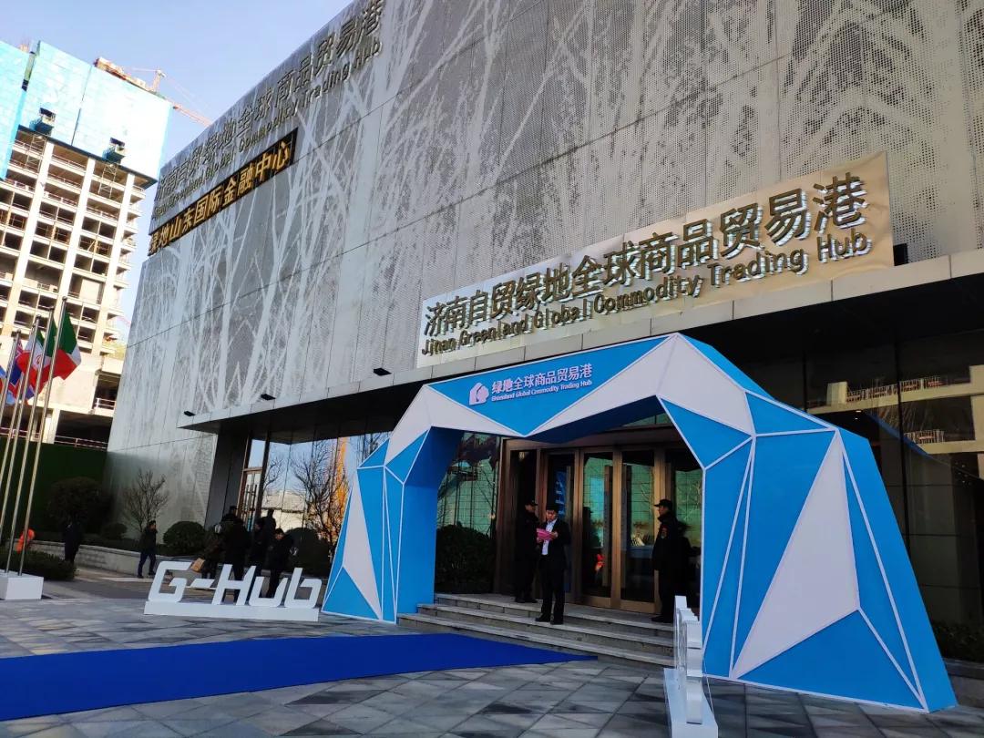 爽到家!买买买!今天,济南又一消费购物的打卡圣地开业啦!地上四层,总建筑面积约4500㎡