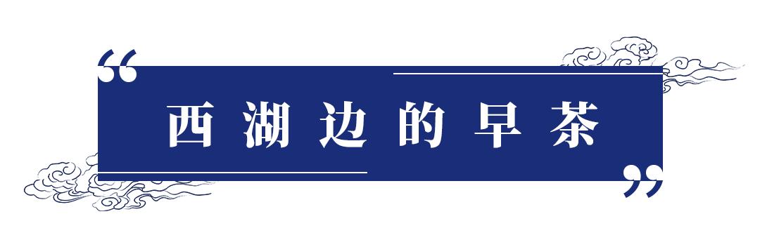 广式早茶最值得吃什么,推荐几种必吃的广式早茶