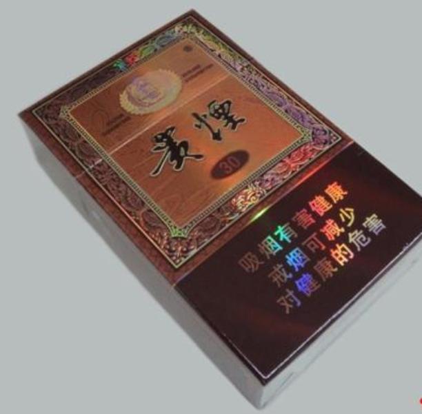 带茅台酒香味爆珠的烟有哪些,贵烟爆珠国酒香有茅台酒吗