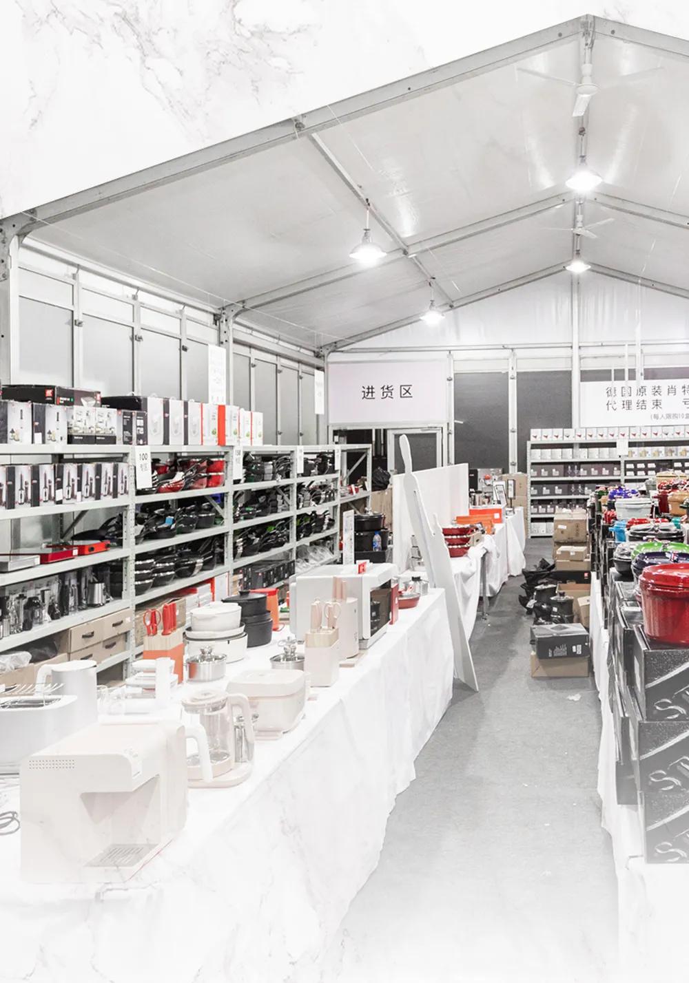 双立人亲友特卖会，想不到的超强折扣，爱不完的精美厨具