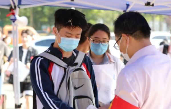 山东省各所大学最新排行榜,2019年山东所有大学排行榜