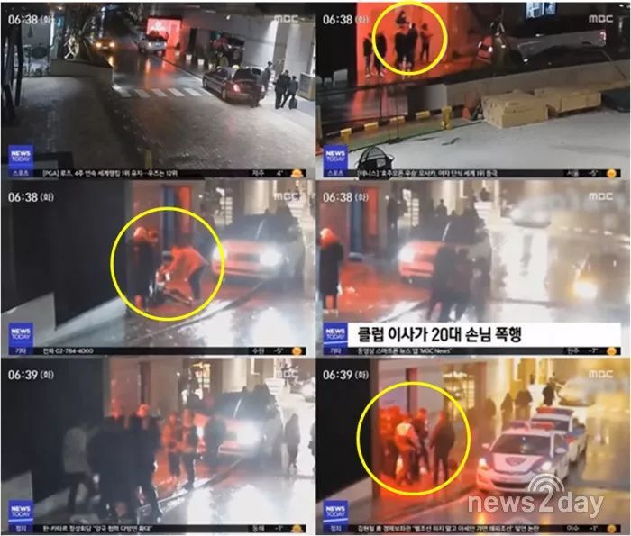 韩国李胜利事件涉事明星,韩国李胜利吸毒事件