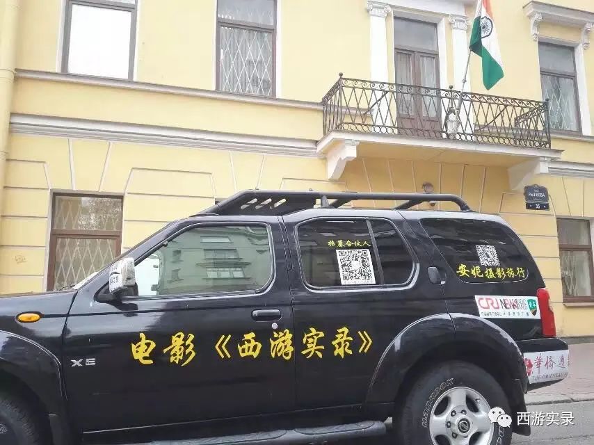 俄罗斯的宝马多少块钱,俄罗斯路虎落地价