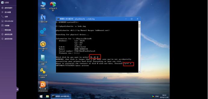 5倍速新物种：威联通TVS-951N全能体验：HTPC、软路由、虚拟机