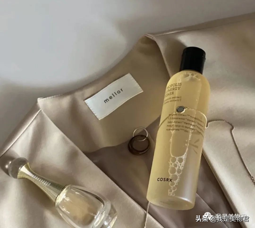 孙艺珍玄彬皮肤,蜂蜜护肤品