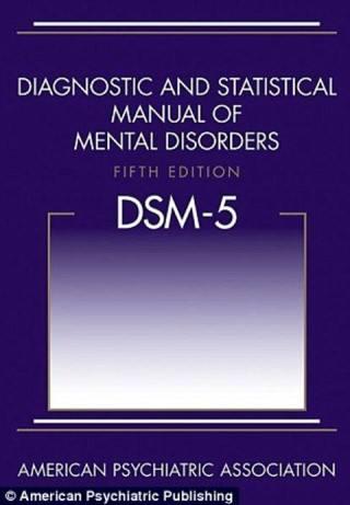 鏁欏効绔ラ槻鎬т镜浜斿ぇ璇尯,瀛╁瓙鎬у惎钂欓槻鎬т镜