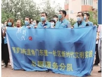 西罗园街道总工会:做职工最坚强的后盾