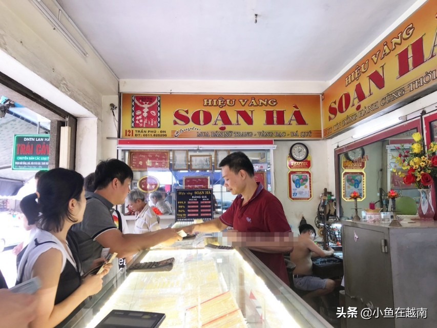 2023年越南旅游签证好办吗,2020年越南旅游签证