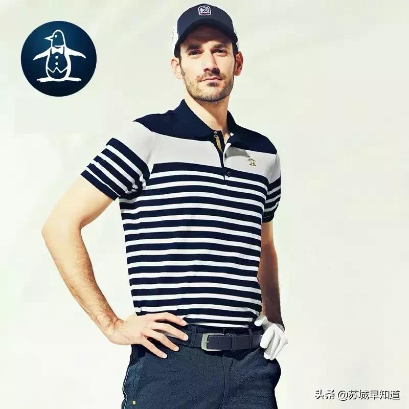 苏州泰华商城｜七夕心愿清单③CP感爆炸，衣服也会说情话