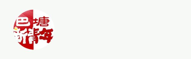 隔疫不隔爱音乐,隔离病毒不隔爱暖心服务