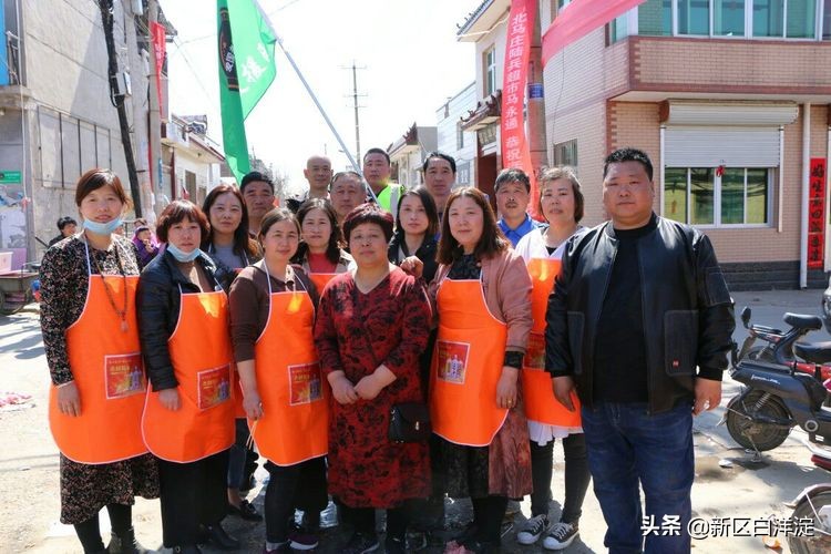 雄安新区首次孝道大餐，在淀南这个村子举办！