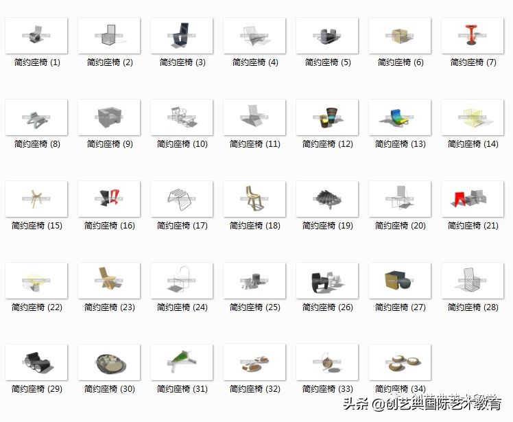 su栅栏模型库免费素材,su景观模型库免费素材