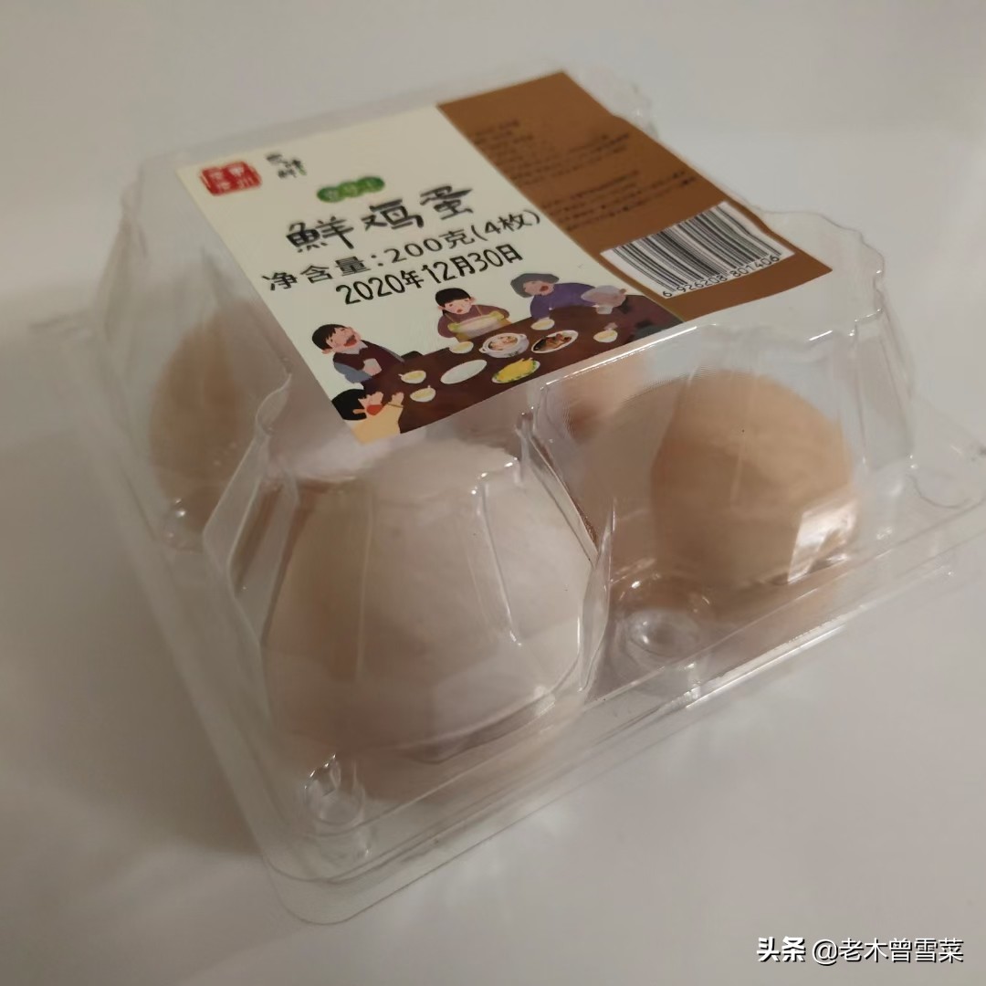 2021吃好蛋~我买过的那些电商鸡蛋