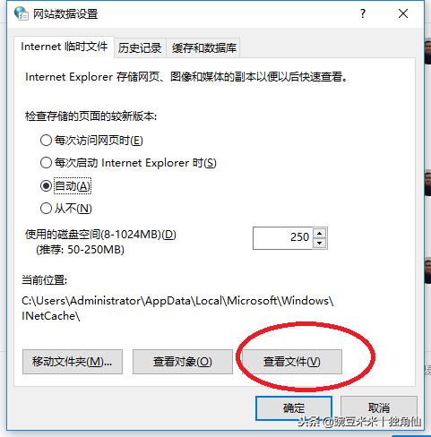 教你一秒*载下**网页上的视频好东西记得收藏以免不时之需