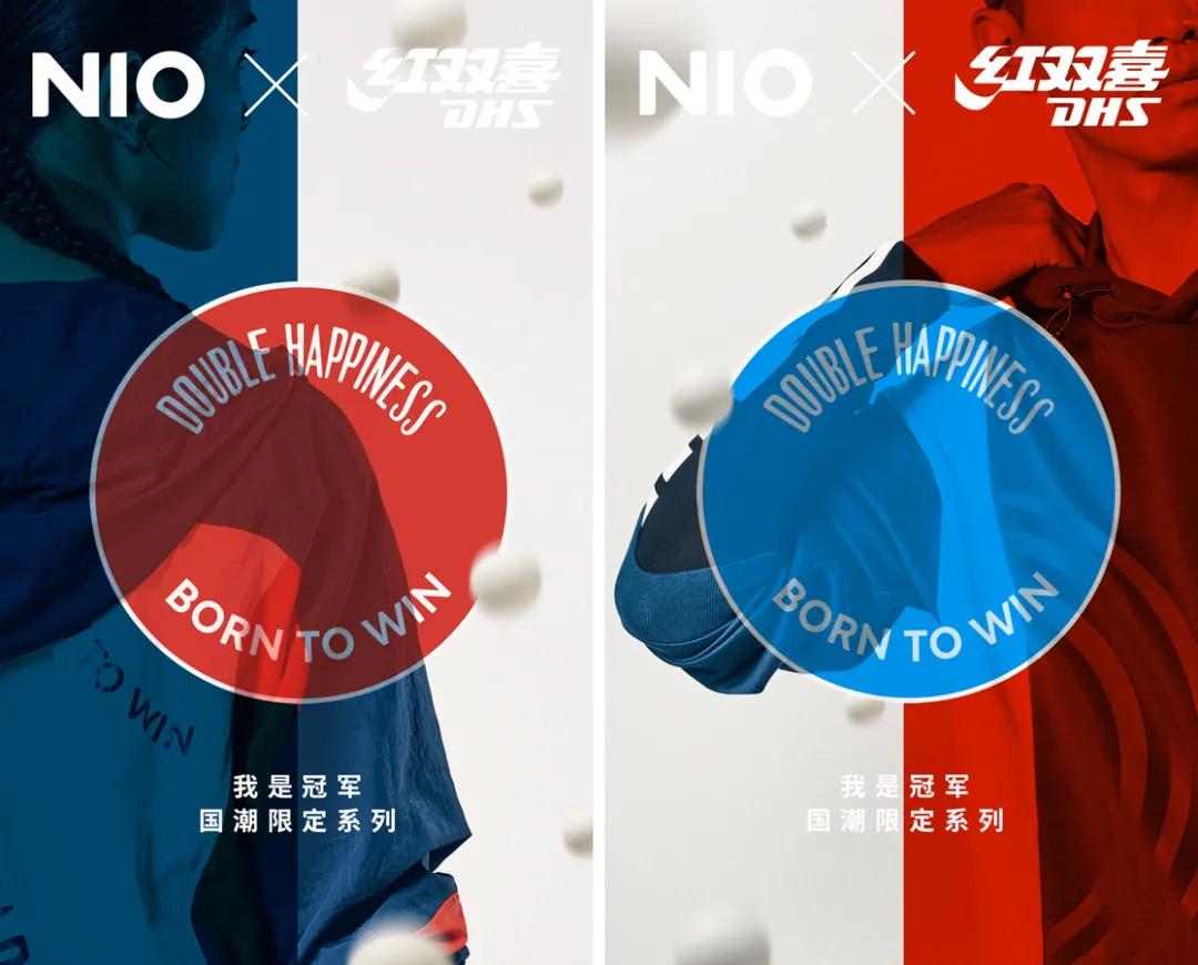 国乒红双喜活动小红书,红双喜2020国喜价目表