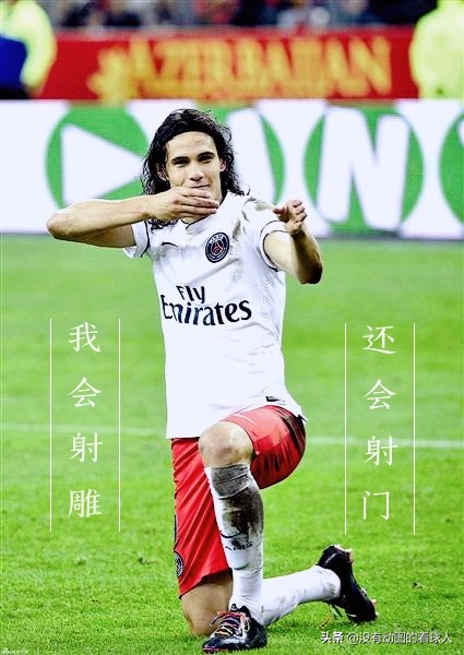 中超转会窗最新消息,中超转会窗口时间表2024