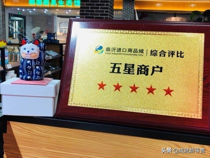 跨境新零售成功案例,如何做好跨境零售