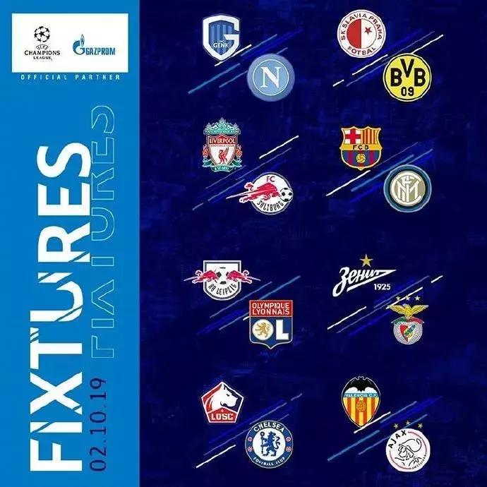 国米1比0萨尔茨堡红牛完整视频,欧冠精彩对决集锦