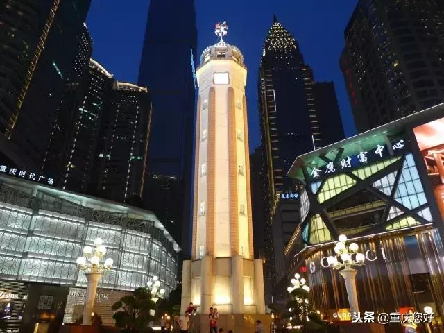 重庆解放碑塔钟视频,重庆解放碑的钟每天都会敲吗