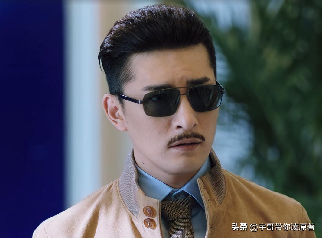 暴风眼杰弗里受伤,暴风眼杰弗里幕后