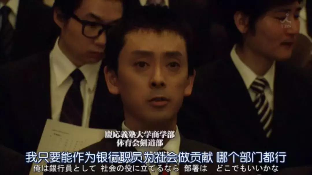 在人民银行工作是什么体验,银行兼职体验员是什么