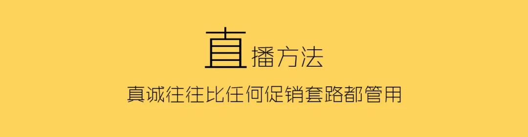 1688工业品平台,1688直播卖衣服