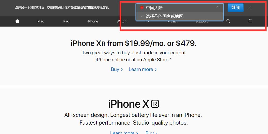 刀塔霸业苹果需要什么账号,刀塔霸业ios连接不上