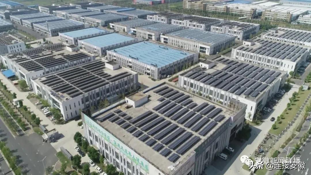 滁州经济技术开发区项目,滁州开发区工业园区