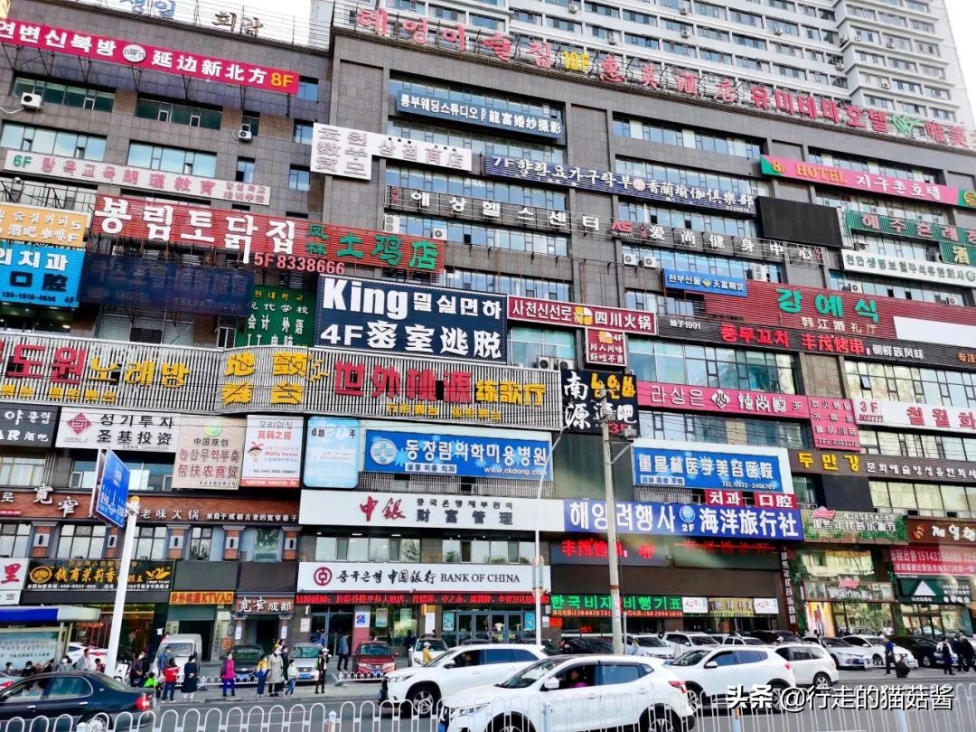 延吉二刷哪里好吃 (二刷延吉哪里好吃)