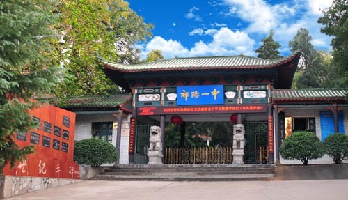 湖南永州普高学校,永州市普高学校官网